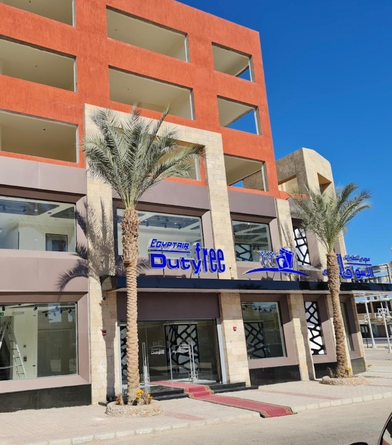 Princess Apartment Hurghada